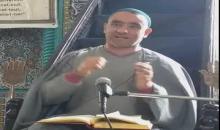 Şeyx Cavid - Maidə surəsi 55-ci ayə